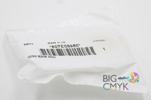 Шестерня главного привода Xerox WCP 275