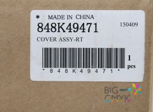 Крышка 4 лотка в сборе Xerox WC 5335