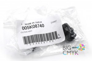 Муфта механическая (дуплекса) Xerox DC 700/770 С75/J75