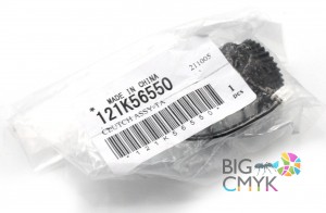 Муфта механическая Xerox VL B7030