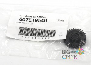 Шестерня отработки Helical Gear (29T) Xerox Phaser 7500 WC 7425 7525