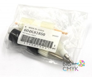 Ролик подачи XEROX J75 Press